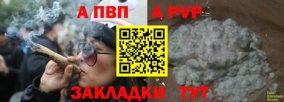 гидропоника Анапа