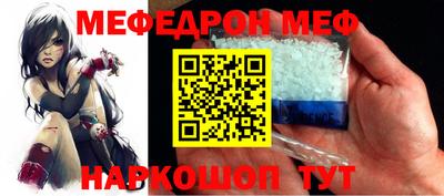 гидропоника Анапа