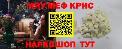 МДМА Аша