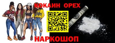 гидропоника Анапа