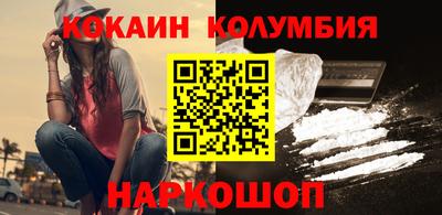 прущие грибы Баксан