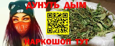 МДМА Аша