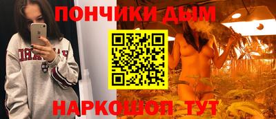 марки nbome Ачхой-Мартан