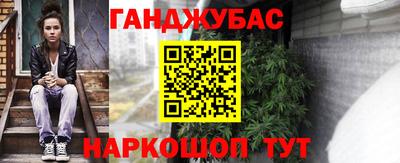 прущие грибы Баксан