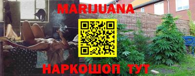 МДМА Аша