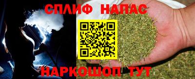 гидропоника Анапа