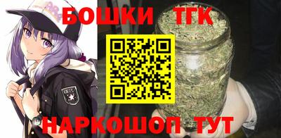 МДМА Аша