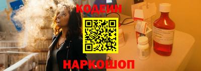 марки nbome Ачхой-Мартан