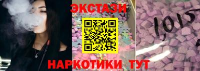 МДМА Аша