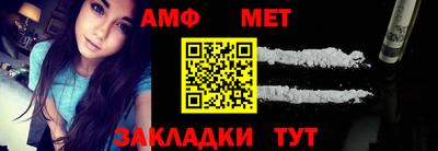 МДМА Аша