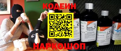 МДМА Аша