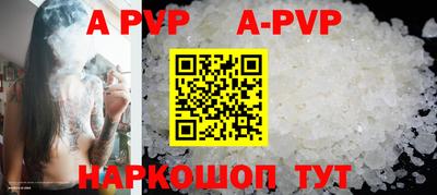 гидропоника Анапа