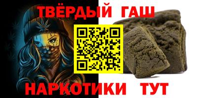 прущие грибы Баксан