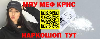 МДМА Аша