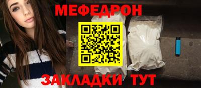МДМА Аша